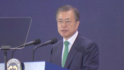 문 대통령 "대한민국 밑바탕에 새마을운동...'함께 잘 사는 나라' 완성해야" / YTN