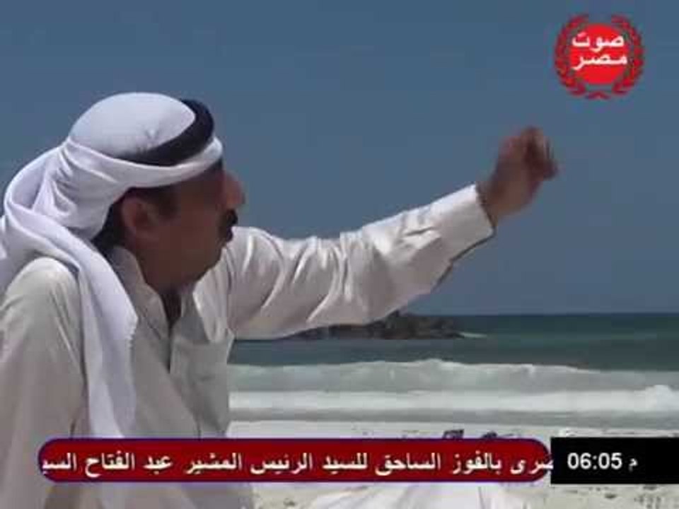 ناصرالضعفي - سحر