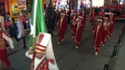 Eyüpsultan’da Cumhuriyet Bayramı mehteranla kutlandı