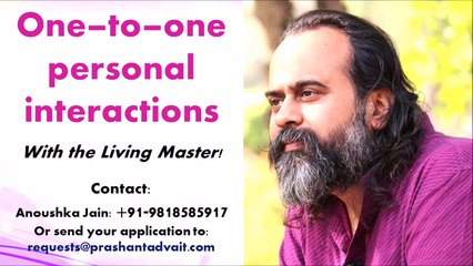 Acharya Prashant: The mind can fool itself into thinking that it is quiet