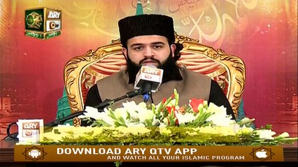 Warafa'na Laka Zikrak - 29th October 2019 - ARY Qtv
