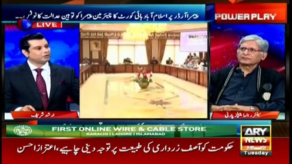 Power Play | Arshad Sharif  | ARYNews | 29 October 2019