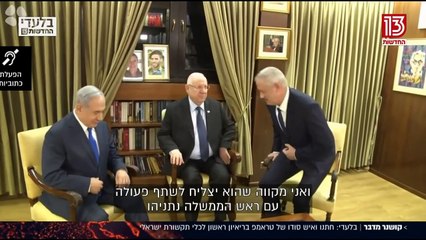 הריאיון המלא של ג'ארד קושנר לחדשות 13