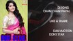 Dj Song Cham Cham Payal Baje  #New Nagpuri Song 2019 #Jharkhandi Song