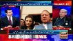 Aitzaz Ahsan analysis over Nawaz Sharif's bail plea
