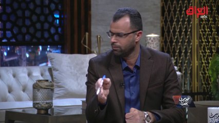 نائب اللجنة القانونية بالبرلمان العراقي يعلق على رأي العراقيين في الإصلاحات الأخيرة