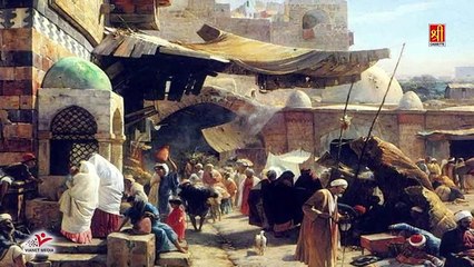 जानिए इस्लाम का इतिहास  History Of Islam In Hindi  Ma