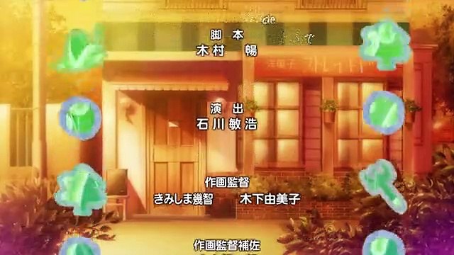 Mayoi Neko Overrun E 2 ENG Sub