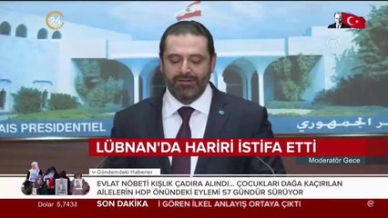 Başbakan Saad Hariri istifa etti