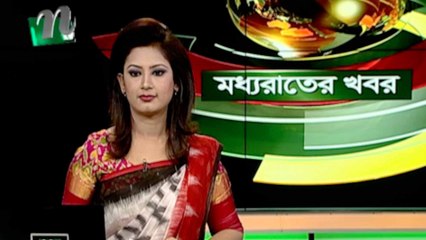 NTV Moddhoa Raater Khobor | 30 October 2019