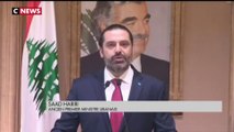 Le Premier ministre libanais Saad Hariri a présenté sa démission
