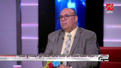 د. مبروك عطية يفسر من هم أصحاب اليمين وما علاقتها بالرحمة