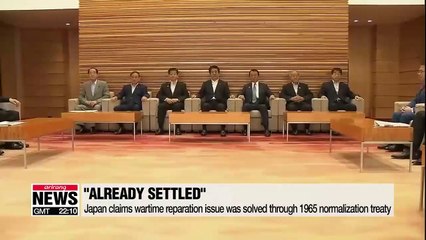 S. Korea-Japan tensions remain high even after 1 year since forced labor ruling