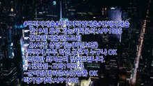 &24시카&톡문의:APP1005