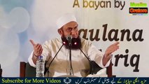 gunha gharon ky lye khushkhabri-sachi tauba ka tarika-tuba aur istighfar-tariq jameel-Muslim Orators