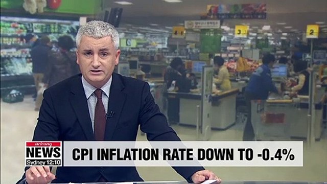 S. Korea's Consumer Price Index inflation rate fell to -0.4% in September: OECD