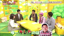 191027 Kyou kara Tomodachi ni Naremasu ka ep25 (Nakai Rika)