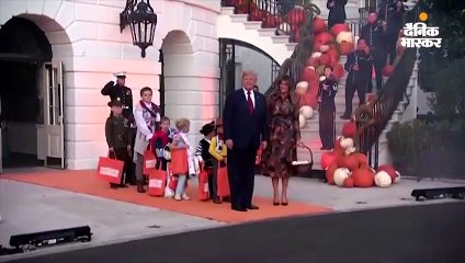 भूतिया जंगल की थीम पर व्हाइट हाउस में हैलोवीन पार्टी