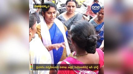 "ఛలో విశాఖ" లాంగ్ మార్చ్ ను విజయవంతం చేయండి : జనసేన