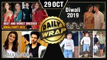 Priyanka Nick's Diwali, Alia - Kartik In Baiju Bawra, Deepika - Bhansali's Big Clash | Top 10 News