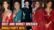 Bollywood BIGGEST Diwali Bash 2019 | BEST & WORST Dressed | Sara, Kareena, Kartik, Shahid - Mira