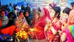 Chhath Puja 2019 : नहाय खाय के साथ शुरू होगा 36 घंटे का निर्जला व्रत | Chhath Pujan Vidhi | Boldsky