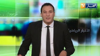 غاريث بيل: فقدت متعة كرة القدم ورياضتي المفضلة هي الغولف