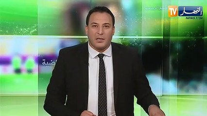 رونالدينيو يثير الجدل خلال زيارته للأراضي المحتلة ويلقى إستهجان متابعيه