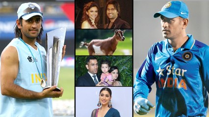 Dark Secrets Of MS Dhoni You Probably Don't Know || Oneindia Telugu