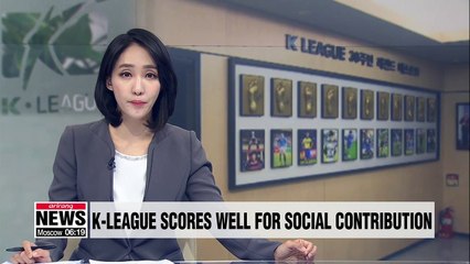 K-league named as world's 6th best football league for social contribution
