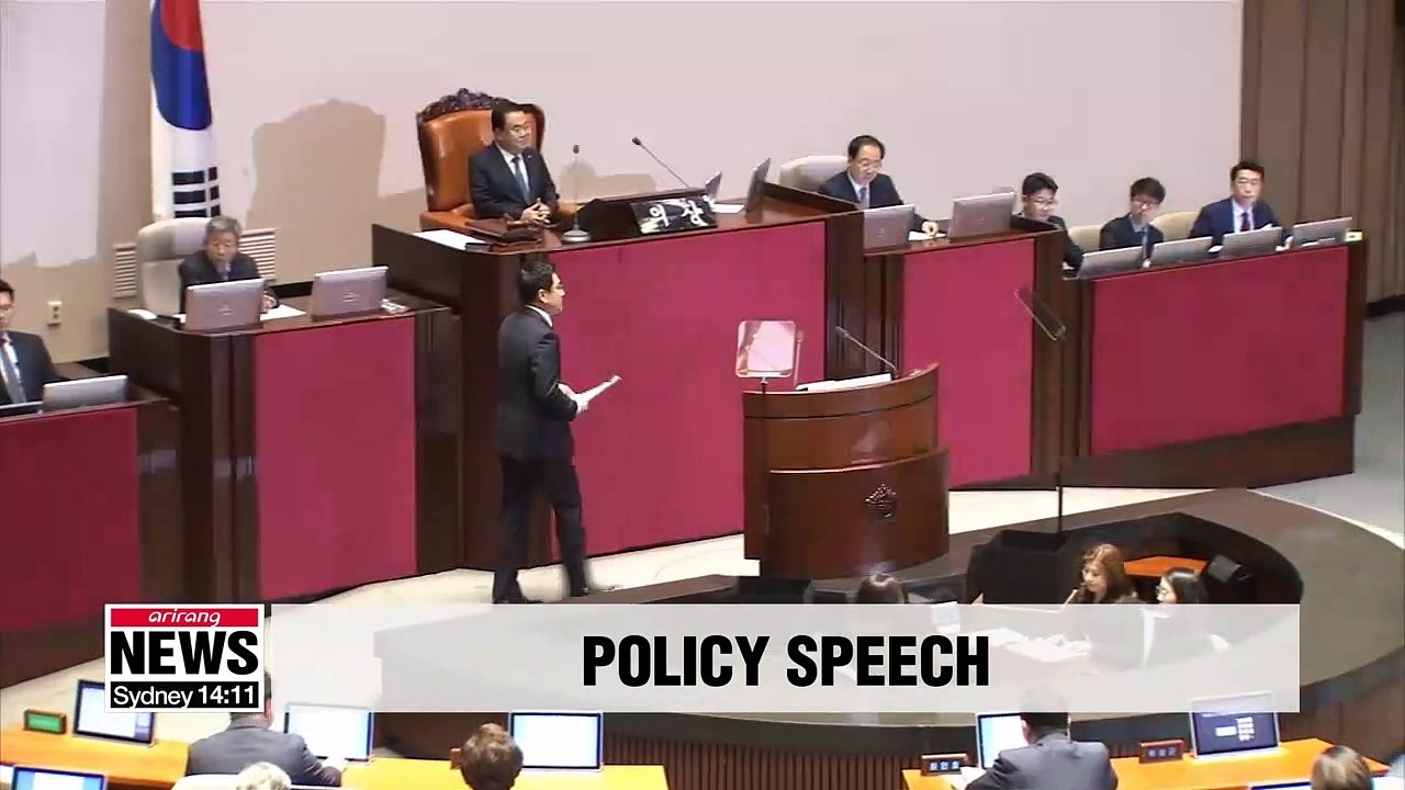 Centrist Bareunmirae Party criticizes gov't's economic, diplomatic, security policies