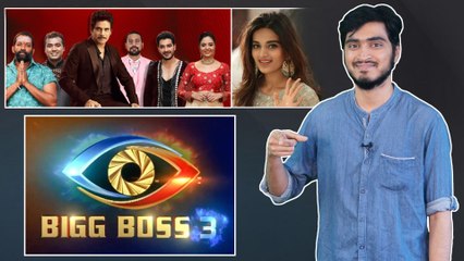 Bigg Boss Telugu 3 : Episode 101 Highlights || ఫాన్స్ ట్వీట్లు చూసి హౌస్ మేట్స్ షాక్