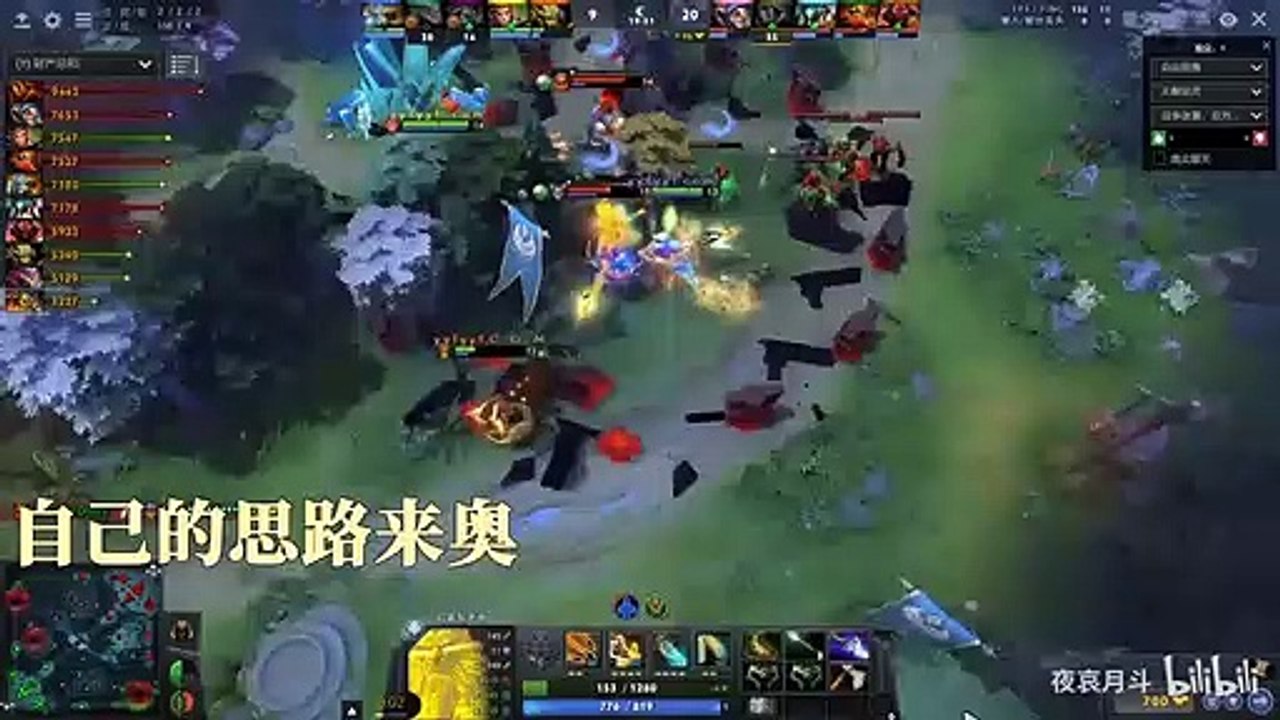 【刀圈全知道】第247期 龙神峰哥直播难 雕哥谈青训