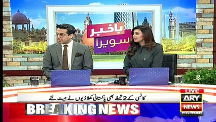 Pakistani Karate Kid rules over Karate ring