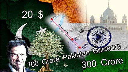 India, Pakistan sign agreement to launch Kartarpur intersection 300cro