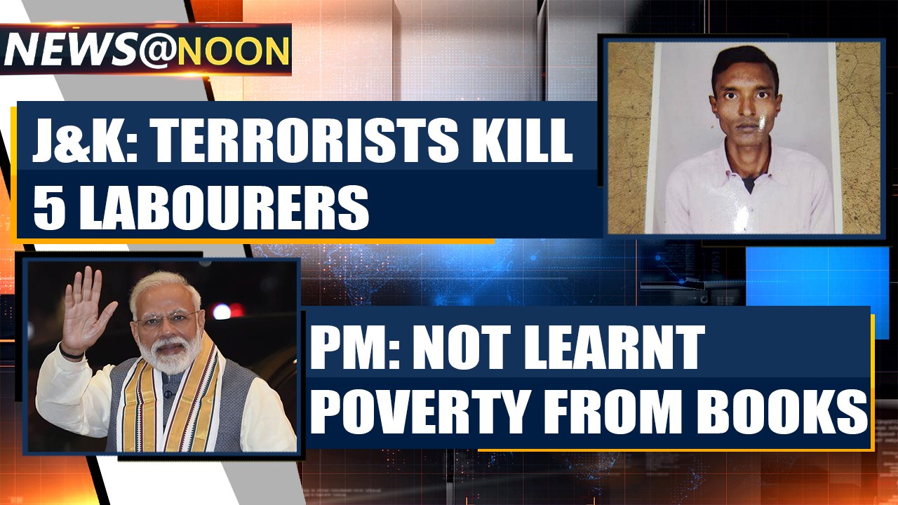 NEWS AT NOON, OCTOBER 30th | OneIndia News