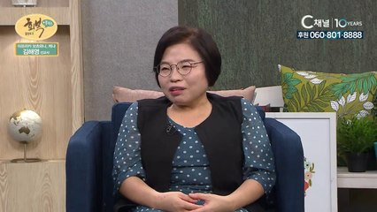 국제사회복지사 김해영 선교사 : 살아있는 게 희망입니다 - 힐링토크 회복 플러스 101회