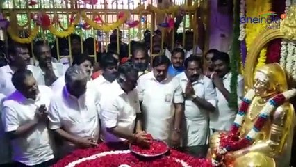 முத்துராமலிங்கத் தேவர் குருபூஜை..எடப்பாடி பழனிசாமி மற்றும் துணை முதலமைச்சர் ஓ.பன்னீர்செல்வம் மரியாதை
