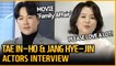 [Showbiz Korea] Jang Hye-jin(장혜진) & Tae In-ho(태인호)! Interview for the movie 'Family Affair(니나 내나)'