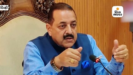 બે મહિના ઈન્ટરનેટ બેનથી આતંકી ઘટનાઓ અટકી - જિતેન્દ્ર સિંહ