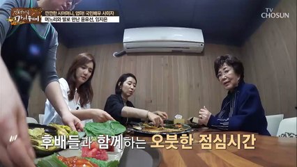 부담이 될까.. 보고 싶은 후배들에게 연락하지 못한 그녀