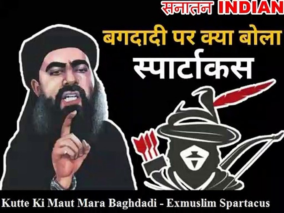 Spartacus ExMuslim Ne Kholi Muslims Ki  पोल With Ankur Arya