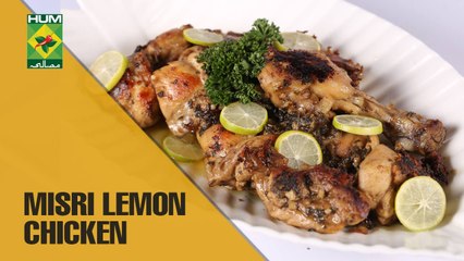Misri Lemon Chicken | Dawat | MasalaTV Show | Abida Baloch
