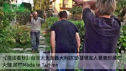 大人社團-ClubCommonHealthFeedParser-2019/10/30-16:50