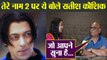 Satish Kaushik talks on making Salman Khan's Tere Naam 2;Watch video | FilmiBeat