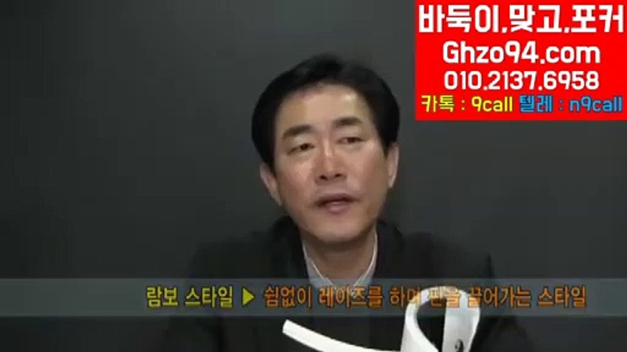 클로버게임 □ GHZO94.COM ◐ 클로버게임바둑이기술 #클로버게임 @클로버게임