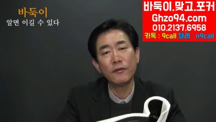 쓰리랑게임 ◑ GHZO94.COM ◁ 쓰리랑게임모바일 #쓰리랑게임 @쓰리랑게임