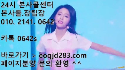 클로버게임 010-2141-O642 구구게임바둑이 ▷ 클로버게임 심의게임 최고조건 요깁니당