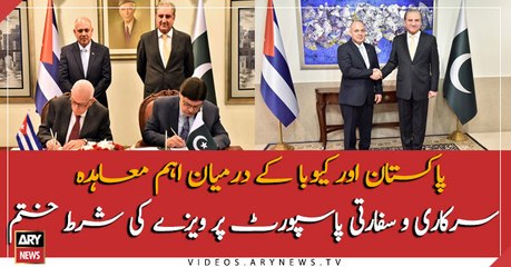 Pakistan, Cuba sign agreement on visa exemption