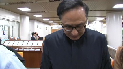 'MB 조카' 이동형, 불법 리베이트 2심서도 집행유예 / YTN